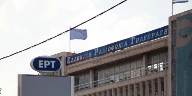 Ζήτω η Αυτοδιαχείριση