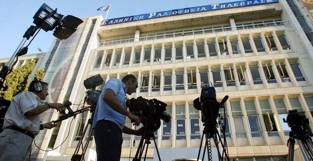 Η φούσκα της ΕΡΤ