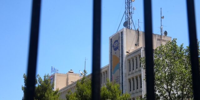 Ξεκινά η καταβολή των αποζημιώσεων στους απολυμένους της ΕΡΤ. Εντολή για εκκένωση