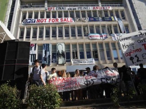 Γάλλοι και Βέλγοι δημοσιογράφοι και διανοούμενοι στο πλευρό της ΕΡΤ
