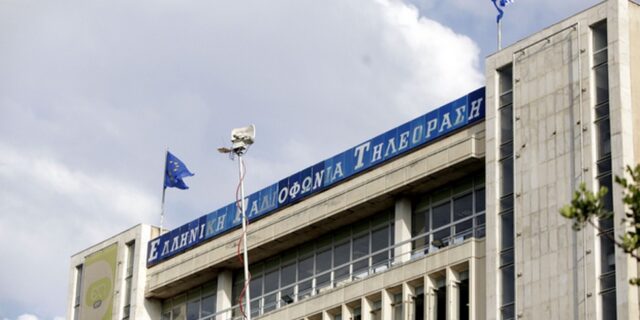 Έκλεισε την ΕΡΤ η κυβέρνηση. Κόπηκε το σήμα σε όλη την Ελλάδα
