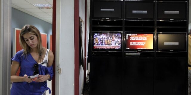 Έντονη αντίδραση διοικητικών δικαστών για το κλείσιμο της ΕΡΤ