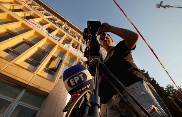 Κλειστές παρά την απόφαση του ΣτΕ οι συχνότητες της ΕΡΤ