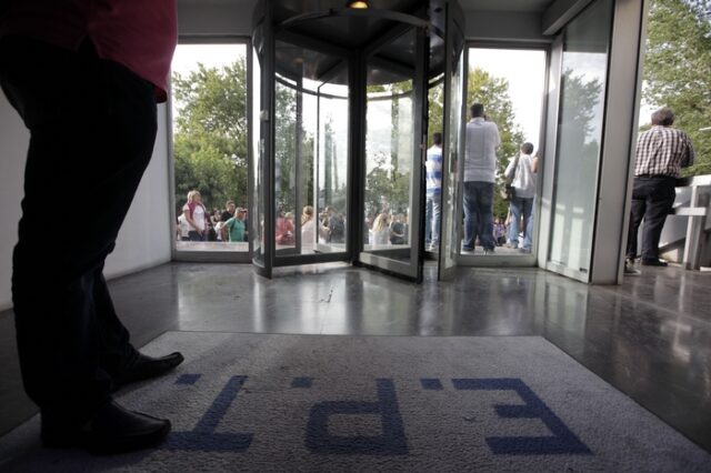 Σωρεία αντιδράσεων για το κλείσιμο της ΕΡΤ