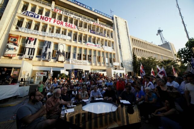 Το πρόγραμμα εκδηλώσεων στο προαύλιο της ΕΡΤ