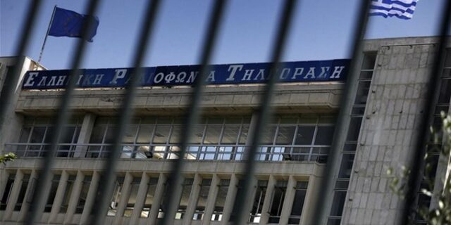 H Ένωση Σκηνοθετών – Παραγωγών Ελληνικού Κινηματογράφου για την ΕΡΤ