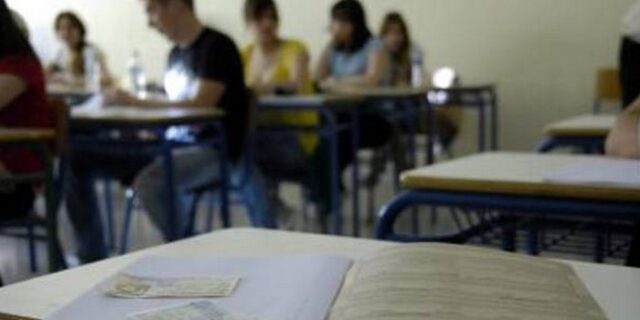 Θέμα διασφάλισης του αδιάβλητου των πανελλαδικών εξετάσεων θέτουν οι εργαζόμενοι της ΕΡΤ