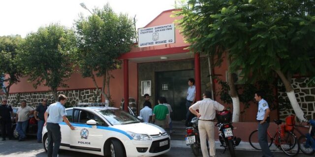 Συμπλοκή βαρυποινιτών στις φυλακές Κω