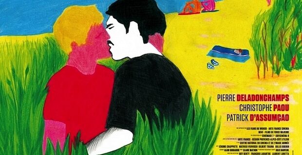 Η αφίσα που σοκάρει τη Γαλλία