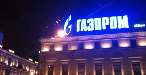 Gazprom: “Δεν θα εγκαταλείψουμε την ελληνική αγορά”