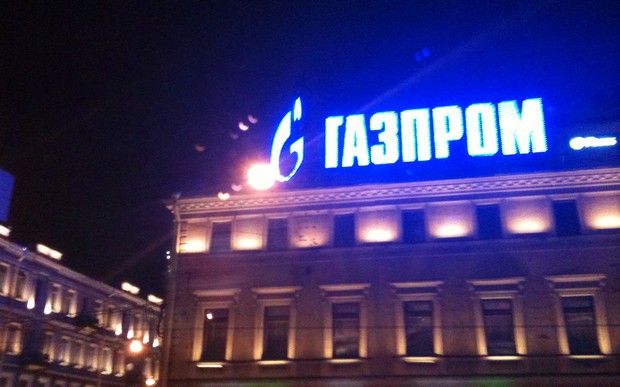 Gazprom: “Δεν θα εγκαταλείψουμε την ελληνική αγορά”