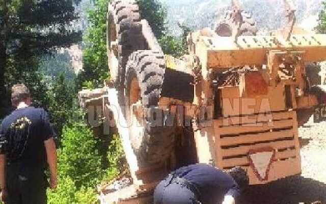 Υπάλληλος της Περιφερειακής Ενότητας Ευρυτανίας καταπλακώθηκε από γκρέιντερ