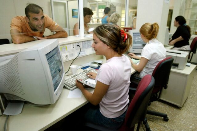 ”Παράθυρο” σύνταξης στο ΙΚΑ για ασφαλισμένους από 50 έως 58 ετών