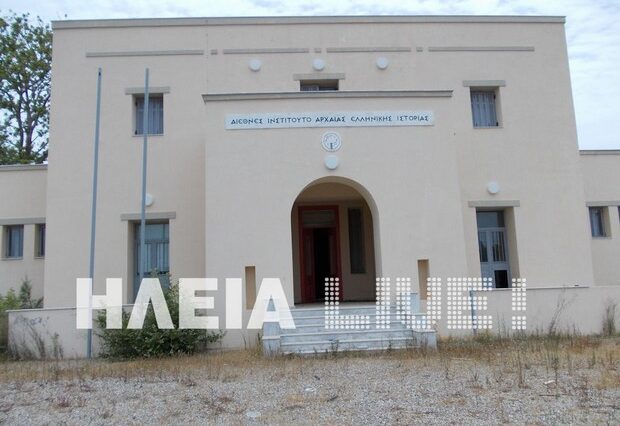 Πύργος: Άγνωστοι λεηλάτησαν το Ινστιτούτο του ΑΣΟ