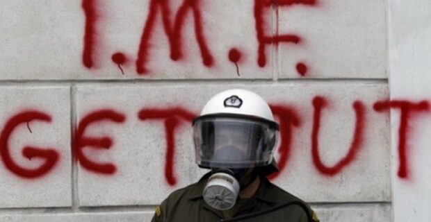 Το λάθος του ΔΝΤ, που δικαίωσε τους πάντες