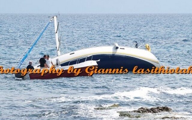 Βυθίστηκε ιστιοπλοϊκό με τουρίστες στην Κρήτη