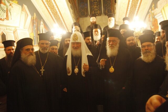 Θερμή υποδοχή στον Πατριάρχη Μόσχας και Πασών των Ρωσιών Κύριλλο