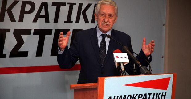 Αμφισβητεί το πρωτογενές πλεόνασμα η ΔΗΜΑΡ