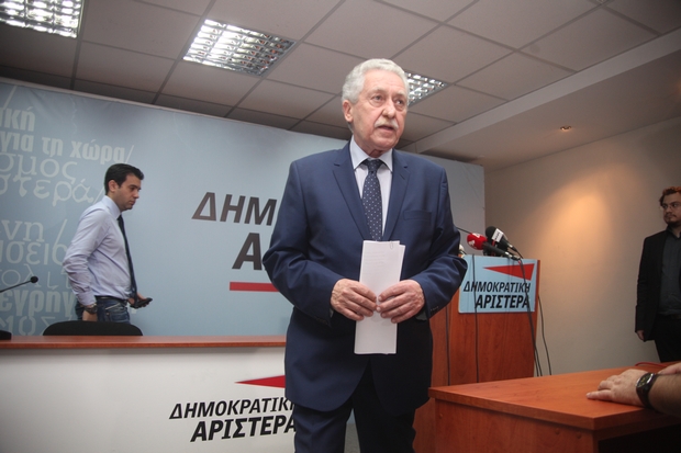 Συνεδριάζει η Εκτελεστική Επιτροπή της ΔΗΜΑΡ