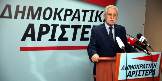 Κουβέλης: Αρνήθηκε ο κ. Σαμαράς τη συλλειτουργία των τριών κομμάτων