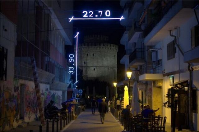 Beforelight: Μέτρησαν τον Λευκό Πύργο με φως