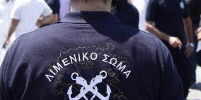 Έρευνα στο Λιμεναρχείο Πάτρας για υπέρβαρα φορτηγά