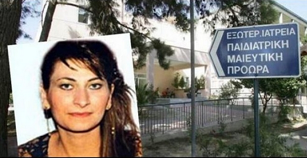 Υπόθεση Βουλγαρίδη: Ένοχοι για ανθρωποκτονία από αμέλεια τρεις γιατροί