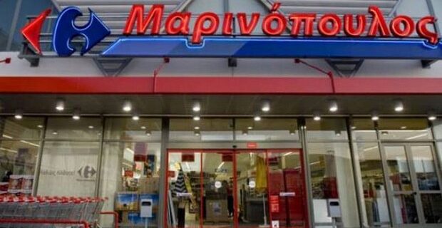 Ο “πράσινος” χαρακτήρας της Μαρινόπουλος Α.Ε.
