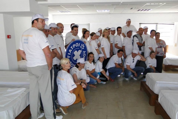 Καταγγελίες για δήθεν εράνους που διενεργούνταν για τους “Γιατρούς του κόσμου”
