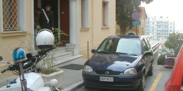 Διάρρηξη στα γραφεία της μητρόπολης Φιλίππων, Νεαπόλεως και Θάσου