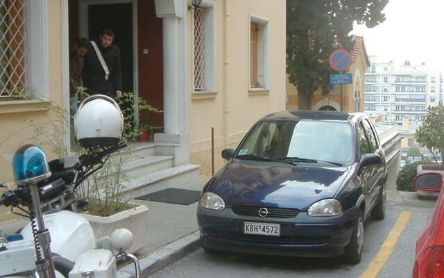 Διάρρηξη στα γραφεία της μητρόπολης Φιλίππων, Νεαπόλεως και Θάσου