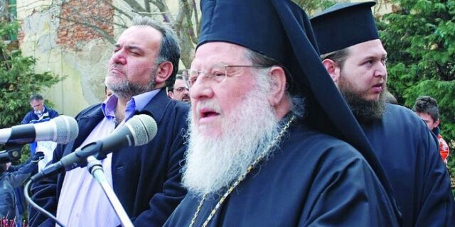 Μητροπολίτης Φλωρίνης: “Η Πολιτεία έχει χρέος να πληρώνει τους κληρικούς”