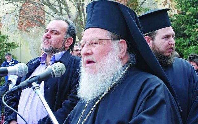 Μητροπολίτης Φλωρίνης: “Η Πολιτεία έχει χρέος να πληρώνει τους κληρικούς”