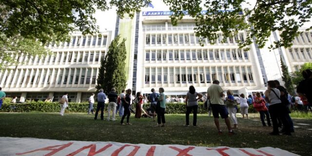 Τα Διεθνή ΜΜΕ για το ”λουκέτο” στην ΕΡΤ