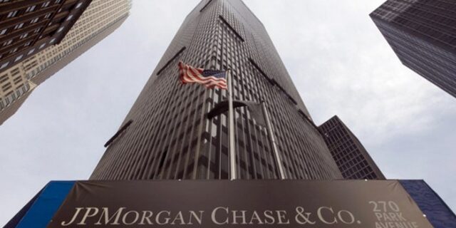 JP Morgan υπέρ Σαμαρά για το κλείσιμο της ΕΡΤ