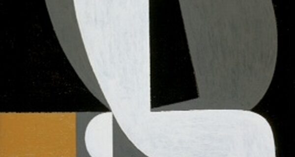 Αριστουργήματα της Πινακοθήκης Ε. Αβέρωφ στην Αθήνα