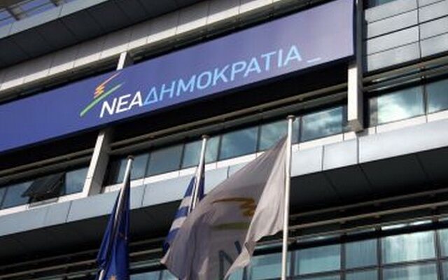 ΝΔ κατά ΕΣΗΕΑ: “Ο σκοταδισμός και η ομερτά που προσπαθούν να επιβάλλουν, θα σπάσει”