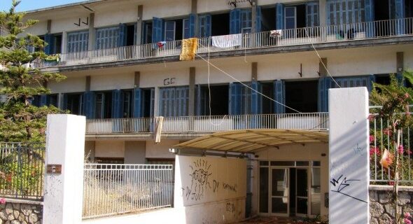 Χανιά: Κατεδαφίζεται το παλιό νοσοκομείο