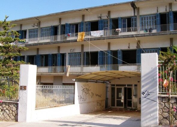 Χανιά: Κατεδαφίζεται το παλιό νοσοκομείο