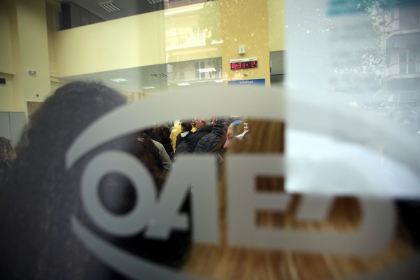 Επίδομα στους μακροχρόνια άνεργους από το 2014