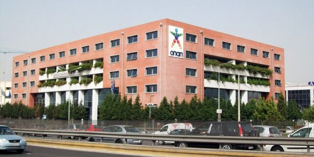 Ποιο είναι το νέο διοικητικό συμβούλιο του ΟΠΑΠ