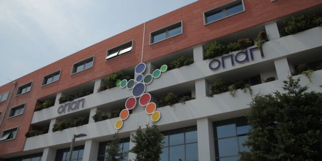 Σήμερα πέφτουν οι υπογραφές για το 33% του ΟΠΑΠ στην Emma Delta