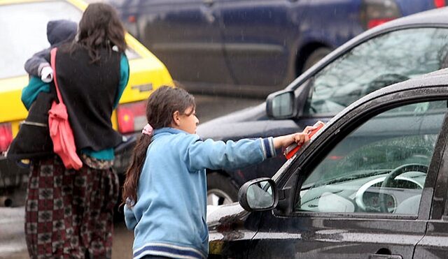Ημερίδα Άρσις: Δεν είναι "παιδιά των φαναριών", είναι μόνο παιδιά | News 24/7