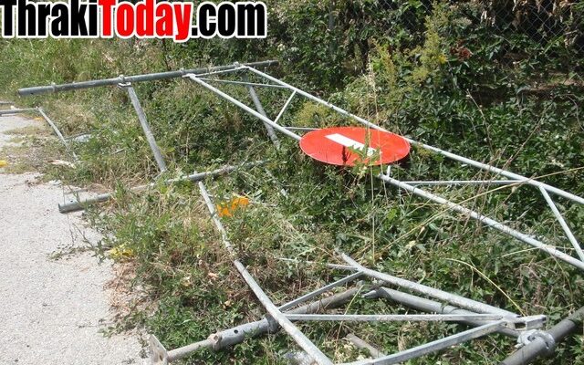 Ξάνθη: Απηυδισμένοι οδηγοί άνοιξαν δρόμο που ήταν κλειστός λόγω έργων