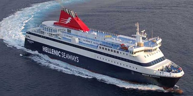 ΕΚΤΑΚΤΗ ΕΠΙΚΑΙΡΟΤΗΤΑ: Φωτιά στο “Νήσος Μύκονος” εν πλω