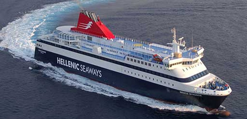 Ακινητοποιημένο στον Πειραιά λόγω βλάβης το “Νήσος Μύκονος”
