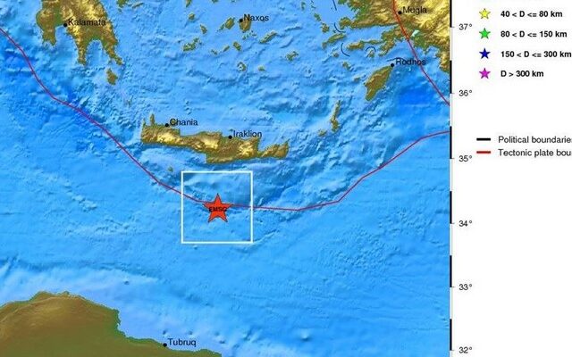 Σεισμός 6 Ρίχτερ νότια της Κρήτης
