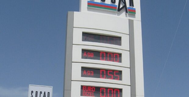 SOCAR: Επαναβεβαίωσε το ενδιαφέρον της για την εξαγορά του 66% του ΔΕΣΦΑ
