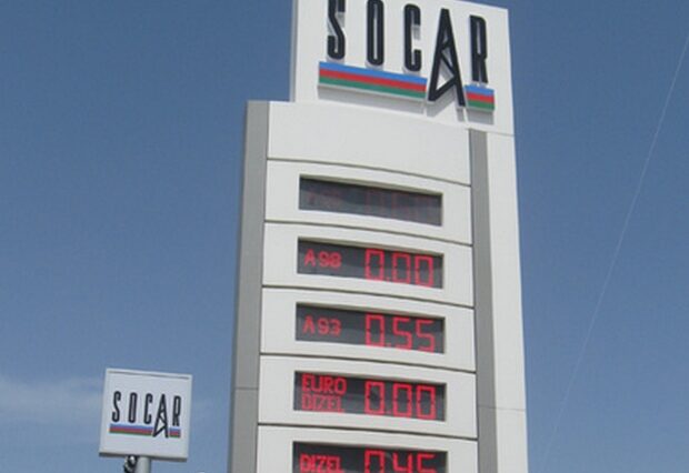 Τι θα κερδίσει η Ελλάδα από την έλευση της Socar