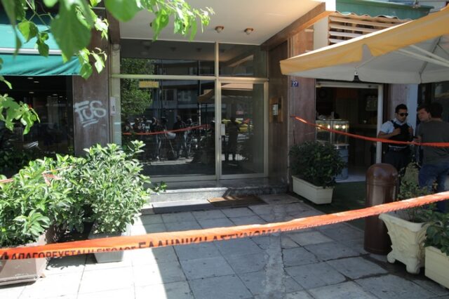 Έκρηξη εμπρηστικού μηχανισμού στο γραφείο του Σούρλα